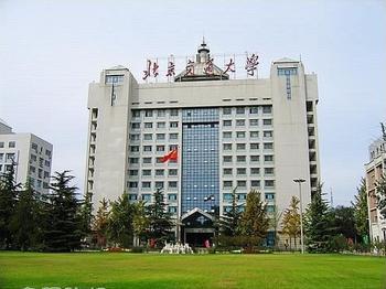 北京交通大学